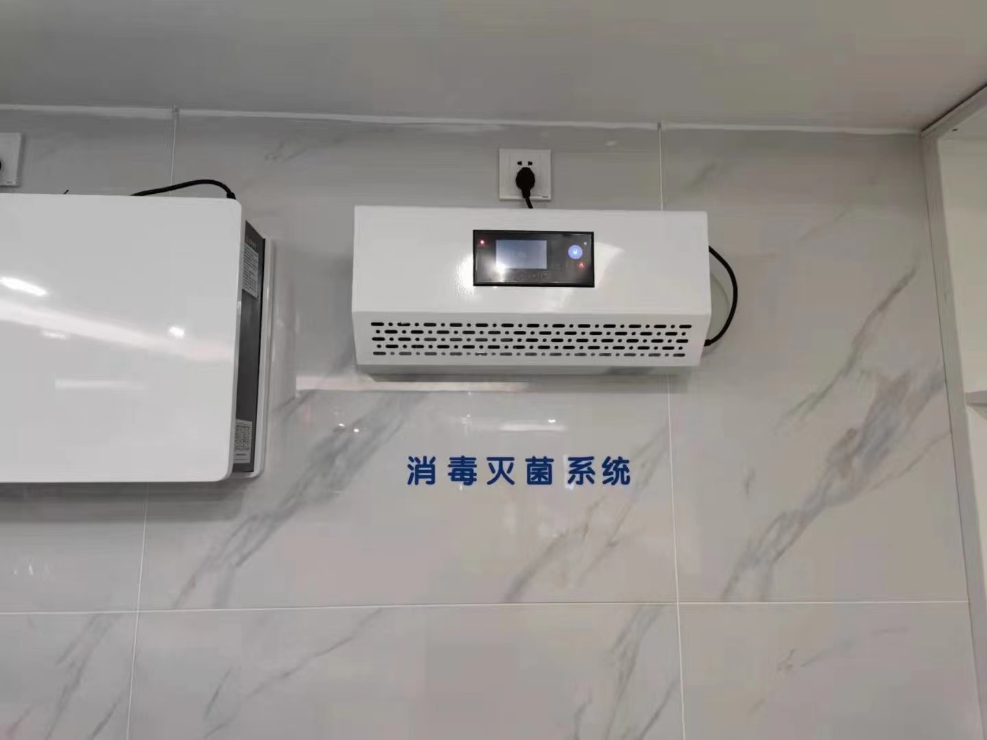 臭氧除甲醛機(jī)器真的有用嗎？